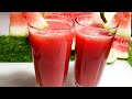 তরমুজের প্রান জুড়ানো শরবত রেসিপি। watermelons juice.🍉🍉