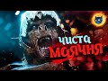 Персні Влади стрімко здуваються! 😭 Огляд 3-ї та 4-ї серії 1-го сезону