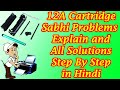 #12A Toner Cartridge "All Problems and their Solutions" in One Video Step By Step in Hindi.