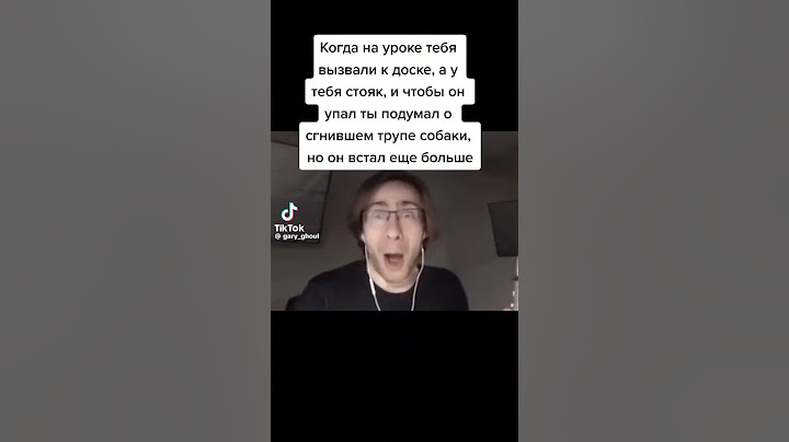 ... #пж #пустьзалетит #хочуврек #мемас