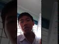 intro