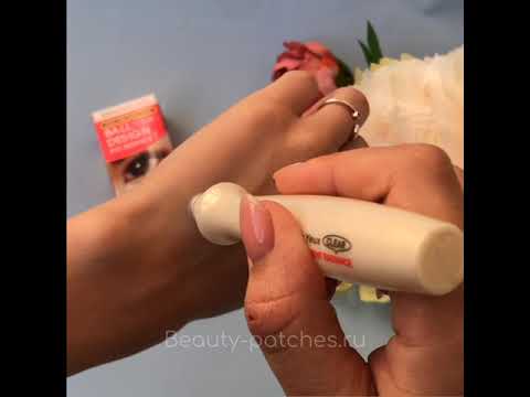 Сыворотка-роллер BIOAQUA Bright Eyes Essence для кожи вокруг глаз