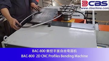 CNC profiles bending machine  for oval bending - BAC-800