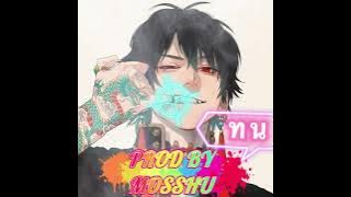 ทน (PROD BY MOSSHU ) SPRITE x GUYGEEGEE - OFFICIAL MV