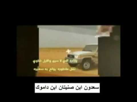 شيلة لا سريت الليل والخط أمتساوي كلمات وأداء سعدون بن صنيتان الرشيدي