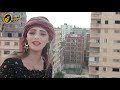 اميرة خالد كيلب عتاب 