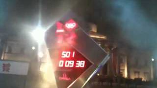 Celebrity London 2012 countdown clock unveiled Net Worth