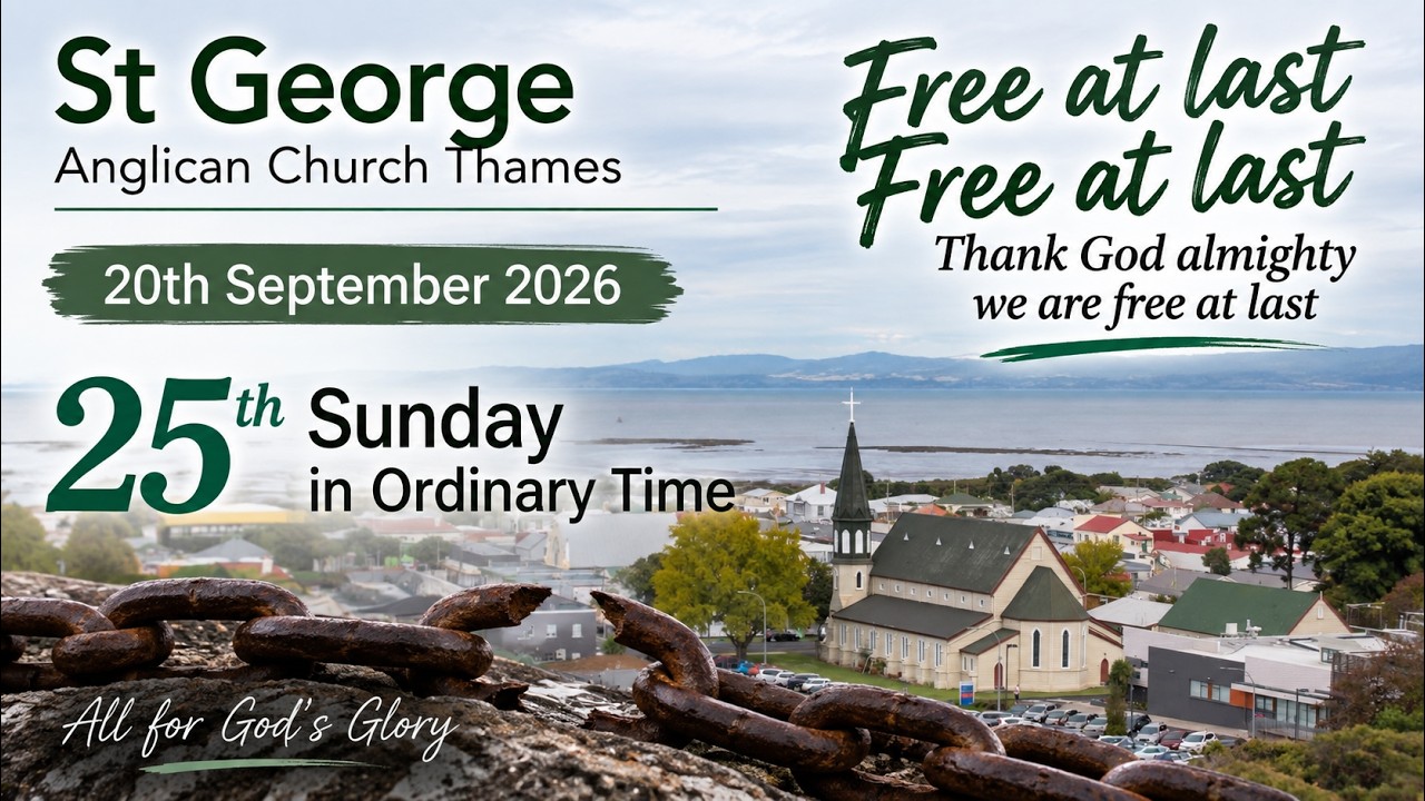 Sunday 20th September 2026