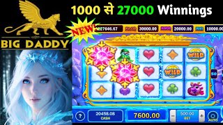 🍨 Ice Queen 👑 Big Daddy Casino App New Slots Winning Tricks | Ice Queen Slots Jitne ka Tarika | screenshot 1
