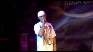 Птаха [Centr] Aka Зануда - Ел-Пил