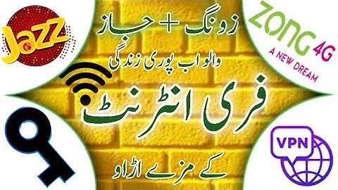 Free Internet For Jazz And Zong Sim Users | Repid Injector Pro Vpn working on Jazz And Zong Sim