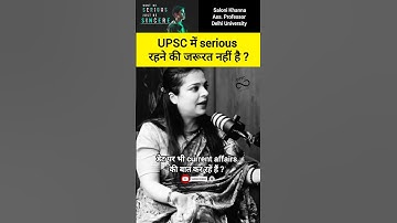 UPSC में serious रहने की जरूरत नहीं है #salonikhanna #drishtiias #upsc #shorts