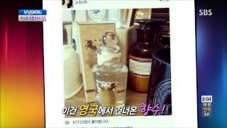 모닝와이드 131105 #8(5)