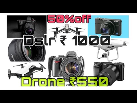 #cheapest-dslr-camera-in-just-₹-1,000-/dji-drone-in-just-₹-550-only