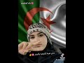 عندي هوية أمازيغية وأفتخر