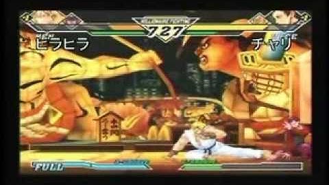 11/30 Ranbat: Hirata vs Chari