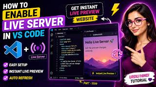 How to Enable Live Server in VS Code ⚡ | Get Instant Live Preview Website in Urdu/Hindi