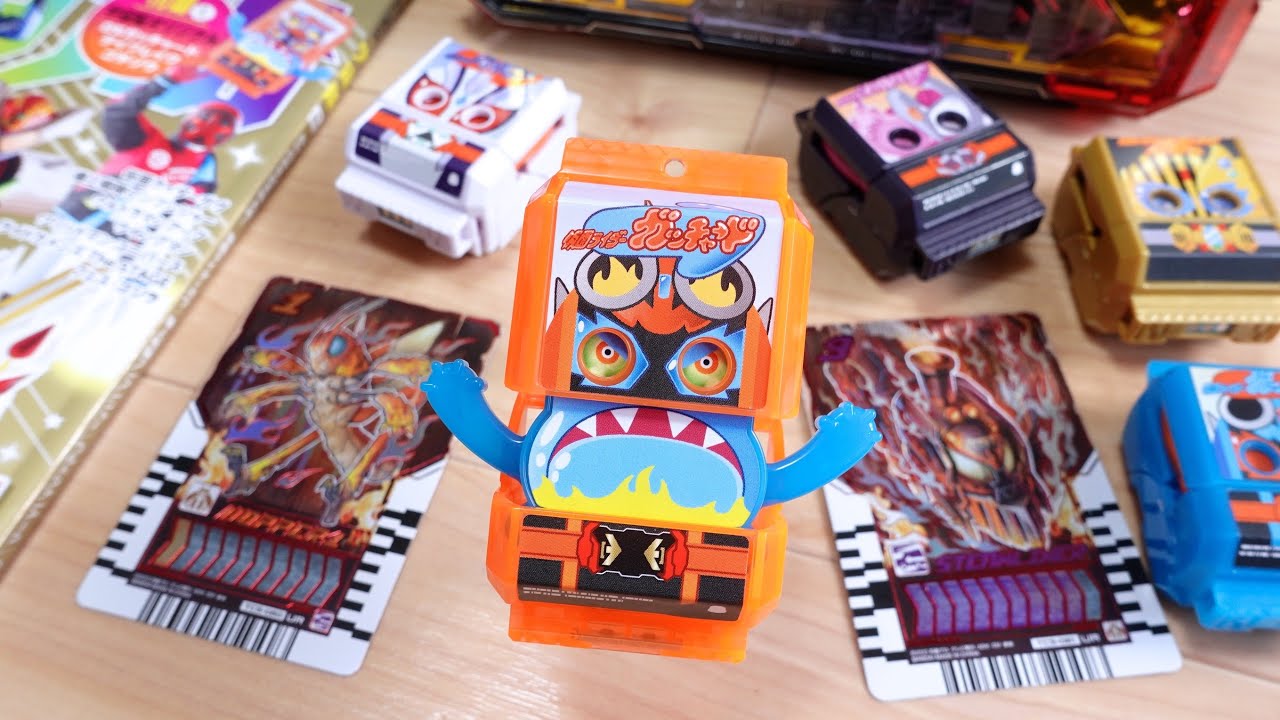 公式正規品!★DAYBREAK PRALINE VOLT Daybreak has also been made into a Gochizo! DX Gatchard