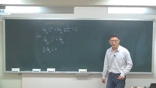 a44237m1