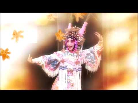 公視表演廳 南柯夢