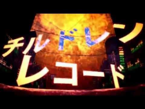 【紅蓮的弓矢】進擊の陽炎【孩童記錄初版】