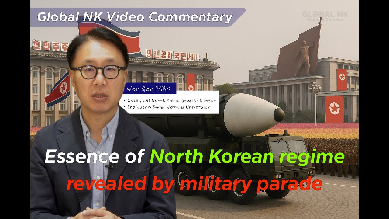 Nighttime Military Parade: North Korean Regime's Language of Loyalty and Control