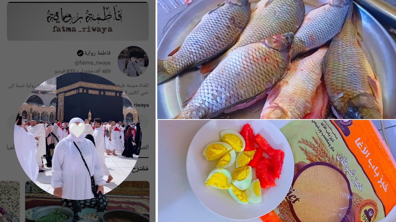 يومياتي🌿سمج وترتيبات للبنات ليش اقلد ؟؟