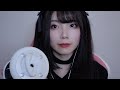 【ASMR】新年といえばリミナルスペース雑談。【3dio】