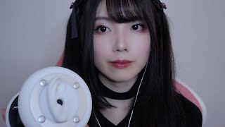 【ASMR】新年といえばリミナルスペース雑談。【3dio】