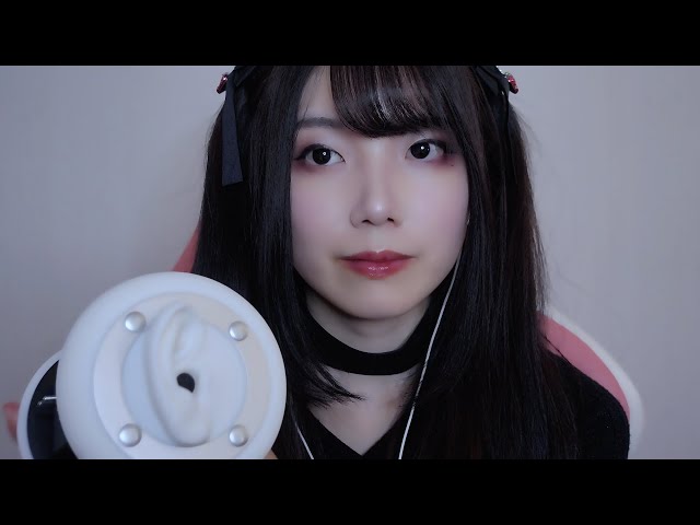 【ASMR】新年といえばリミナルスペース雑談。【3dio】