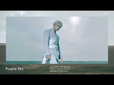 KIM WOOJIN 김우진 [The moment : 未成年, a minor] Audio Teaser 3 : Purple Sky