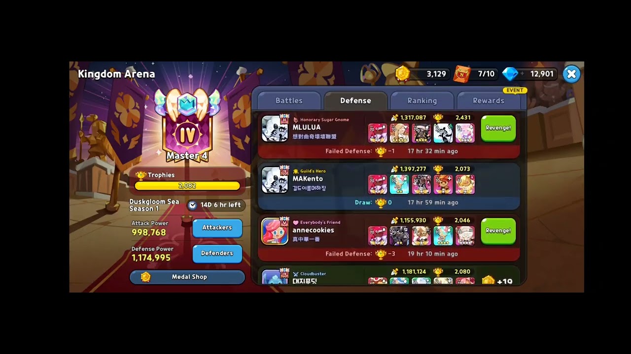 wtf my first defence draw - YouTube