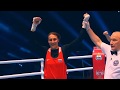 Земфира Магомедалиава (Россия) VS Элиф Гюнери  (Турция) Чемпионат мира по боксу среди женщин 2019