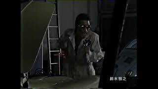 鈴木雅之 To Feel The Fire 歌詞&動画視聴 - 歌ネット