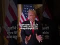 🚨 Modi vs Trump: Global Power Game Shuru! ⚡🇮🇳🇺🇸 #news #indianews