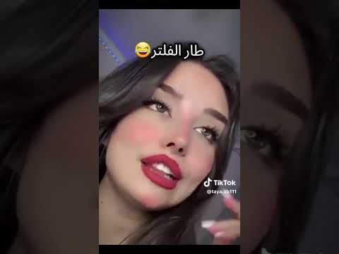 فلتر تايا في برنانج صاروخ اشترك في قناة 