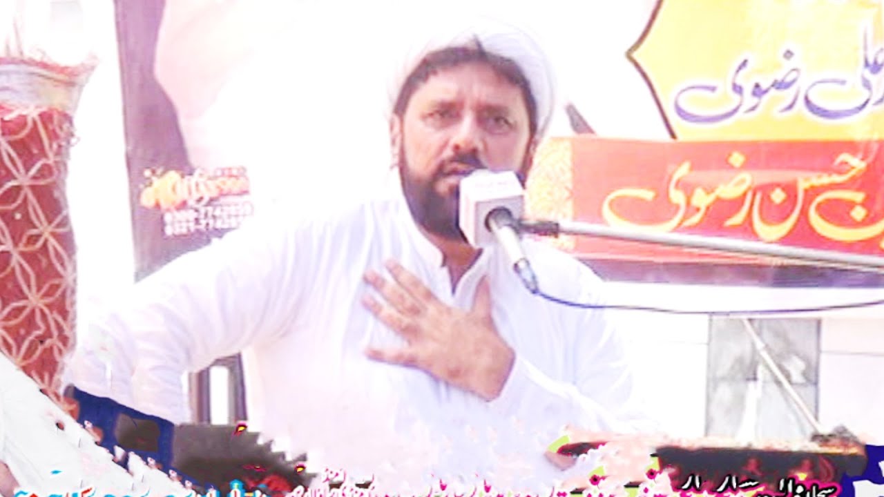 Molana Mazhar Hussain Makhnawali || Majlis 5 July 2021 Mojianwala || Dani Movies Mojianwala