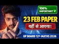 UP Board 12th Maths 2026 🚨Final Guess Paper | 23 Feb Exam 100% Important Questions | #upboard #viral