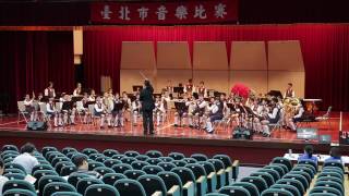 1051025新湖國小管樂團比賽