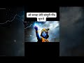 जय जय सियाराम 🙏🚩🚩#trending #viralvideo #devotionalbhajan #song #live #performance