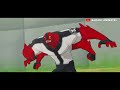 End of video