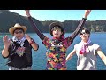 東京から1時間半の「伊豆大島」で釣った魚を食べる企画