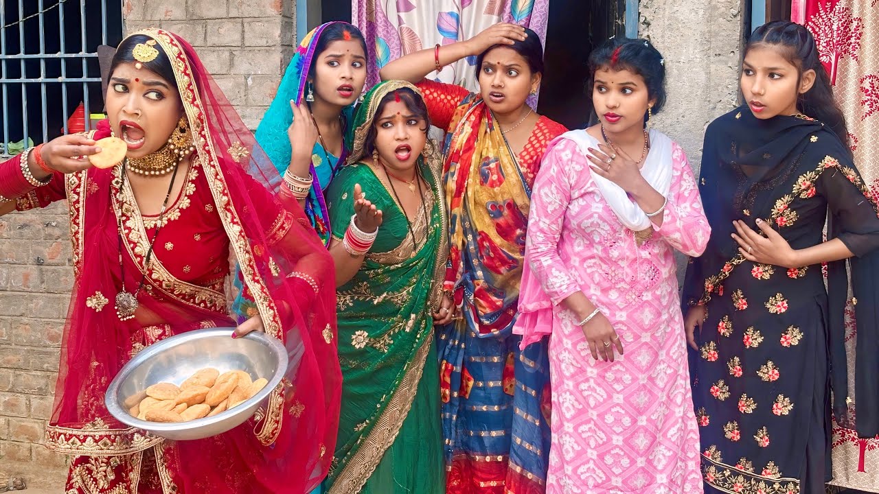  फुहरी दूल्हन घर मे आते ही देखिए कैसे आतंक फैलाकर रखी है।|kiran singh !