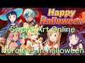 【SAO/ソードアートオンライン】 アスナ&リーファ&シオン&サチ&ユウキのハロウィンコス集/Sword Art Online/Asuna&Leafa&Sinon&Sachi&Yuuki&Yui