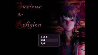 【甭里】~Saviour &amp; Religion~- 01(2023.06.27)
