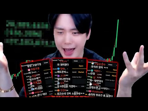 [비트코인] 김포에 돗자리 깝니다ㅋㅋㅋ hit the nail on the <strong>head</strong> [<strong>SUB</strong>]