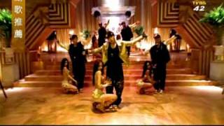 Jay Chou - Snake Dance HQ