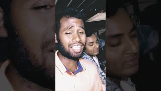গরিপ ঘরে জন্ম নিয়ে  দুঃখে কষ্টে থাকি  #shahin