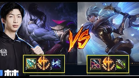 Xiao Chao Meng Cầm Sylas Khiến Riven Không Được Chơi Game/DariusLol