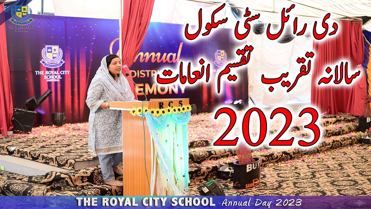 principal speech Annual day 2023 The Royal City School YouTube